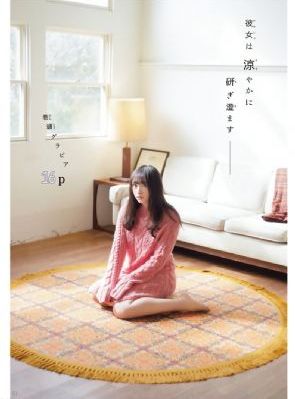日本综合Ⅴ精品视频_BD英语日韩电影在线